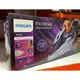 PHILIPS STEAM IRON 飛利浦蒸汽熨斗 AZUR #GC4564