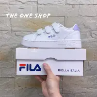 在飛比找蝦皮購物優惠-TheOneShop FILA 魔鬼氈 小白鞋 白鞋 白色 