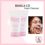 [BANILA CO] NEW CLEAN IT ZERO 泡沫潔面乳 150ML,所有膚質,含有天然草藥的乳霜泡沫潔面