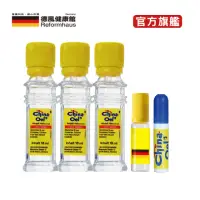 在飛比找momo購物網優惠-【德國百靈油】10ML*3+吸入器+滾珠空瓶共30ML(10