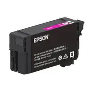 Epson UltraChrome XD2 26ml Magenta Pigment Ink Cartridge