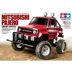 田宮TAMIYA 58727 MITSUBISHI 三菱 PAJERO CW-01