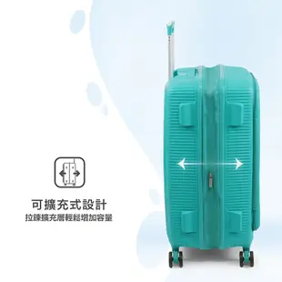 American Tourister美國旅行者 20吋24吋28吋 1:9開拉鍊旅行箱 可擴充 TSA海關鎖 抗菌內裏