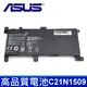 ASUS 華碩 C21N1509 2芯 電池 X556UB X556UQ X556 X556UF X556UJ X556UR X556UV