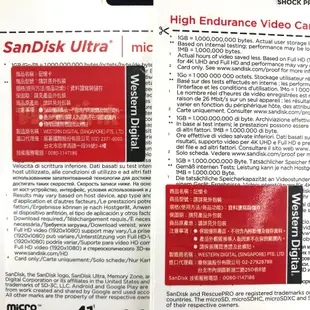 【200MB】SanDisk Extreme PRO SDXC SD 512G 512GB U3 4K 相機 高速記憶卡