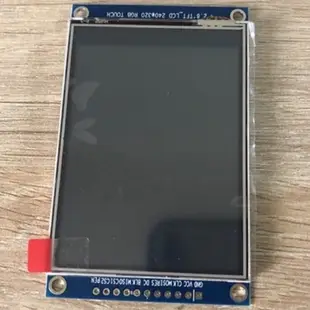 2.8寸液晶螢幕 2.8寸TFT LCD SPI介面 觸控TFT ili9341驅動(現貨)