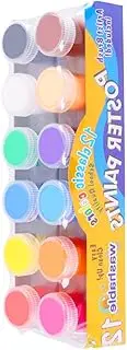 FOYTOKI Diy Art Kit for Boys and Girls 13pcs 20ml Washable Finger Painting Pigments 12 Colors Paints Safe for Boys and Girls