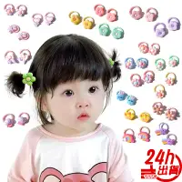 在飛比找蝦皮商城優惠-卡通造型拇指髮圈 台灣出貨 韓版寶寶不傷髮髮圈 兒童髮圈 精