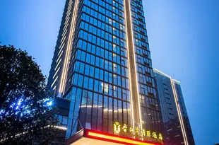 香江灣國際酒店(贛州達芬奇店)Xiangjiangwan International Hotel (Ganzhou Dafenqi)
