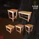 ［台灣木匠檜木桶］ 肖楠椅子 - 1.7尺 (7.5折)