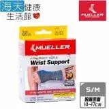 在飛比找遠傳friDay購物優惠-慕樂 肢體護具(未滅菌)【海夫】Mueller FIR蓄熱科