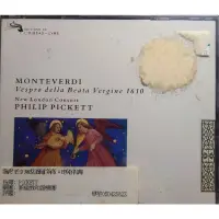 在飛比找蝦皮購物優惠-DECCA 天堂鳥 蒙台威爾第  MONTEVERDI /晚