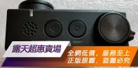 在飛比找露天拍賣優惠-★超優惠★Garmin/佳明 virb ultra 30智能