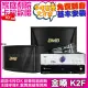 【金嗓】金嗓歡唱劇院超值組合 K2F+BIBLE KB-688含無線麥克風+BMB CSN-510(贈12項超值好禮)