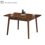 【柏蒂家居】拉斯4.3尺伸縮實木餐桌