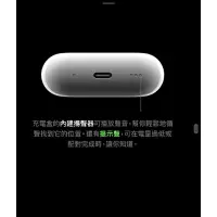 在飛比找蝦皮購物優惠-[頑童3c客]最新上架二代apple airpods pro