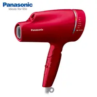 在飛比找蝦皮商城優惠-Panasonic 國際 EH-NA9L 吹風機 礦物負離子