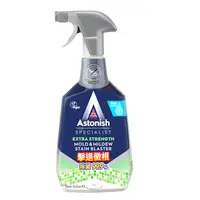 在飛比找家樂福線上購物網優惠-Astonish 瞬效除黴去汙清潔劑