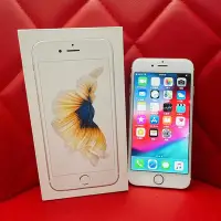 在飛比找Yahoo奇摩拍賣-7-11運費0元優惠優惠-【艾爾巴二手】iPhone 6S 64G 4.7吋 金 #二