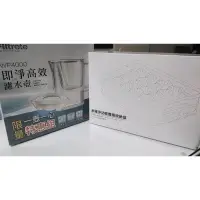 在飛比找蝦皮購物優惠-3M WP4000 Filtrete 即淨高效濾水壺 (送米