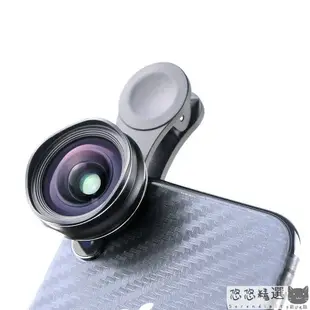 【可打統編】手機鏡頭 廣角鏡頭 手機外置鏡頭5K高清無畸變廣角微距魚眼三合一套裝手機廣角攝像頭