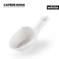 在飛比找e-Payless百利市購物中心優惠-CAFEDE KONA 咖啡豆匙-兩色可選