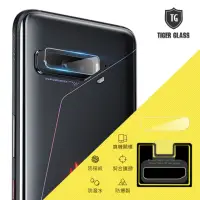 在飛比找momo購物網優惠-【T.G】ASUS ROG Phone 3 ZS661KS 