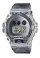 CASIO G-SHOCK DW-6900SK-1DR SPECIAL COLOR MEN'S WATCH