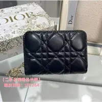 在飛比找蝦皮購物優惠-二手精品【DIOR迪奧】DIOR LADY DIOR VOY