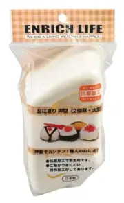 Japan Gift - Japanese Sushi Press Nigiri Rice Mold Maker (Triangles) 0780