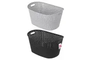 2PK Boxsweden 50cm Wicker Multipurpose Basket Storage Organiser Container Asst