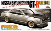 Fujimi - Nissan Skyline 2000 GT-R KPGC10 Full-Works Version 1/24 03809