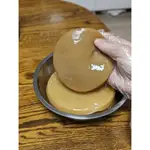 KOMBUCHA SCOBY 康普茶 茶菌菇 紅茶菌