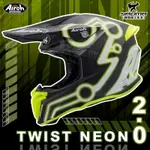 AIROH安全帽 TWIST 2.0 NEON #24 越野帽 螢光黃 彩繪 消光 全罩帽 雙D扣 內襯可拆 耀瑪騎士