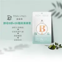 在飛比找蝦皮購物優惠-✨派康斯PINECONES✨98種蔬果酵素x天然酵母B群