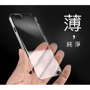 輕薄時尚 晶瑩剔透PC 硬殼 Samsung Galaxy Note 5 N9200/N9208 三 (10折)