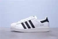 在飛比找Yahoo!奇摩拍賣優惠-Adidas Prada Superstar 貝殼頭 休閒運