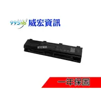 在飛比找蝦皮購物優惠-TOSHIBA 筆電 無法充電 不蓄電 耗電 膨脹 Sate