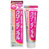 在飛比找DOKODEMO日本網路購物商城優惠-[DOKODEMO] 第一三共 Clean Dental-S