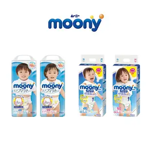 Moony newborn90 / S84 / M64 / L44 / XL38 紙尿褲 / 紙尿褲