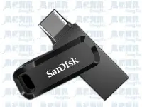 在飛比找Yahoo!奇摩拍賣優惠-SanDisk Ultra Go 1TB USB3.1 Ty