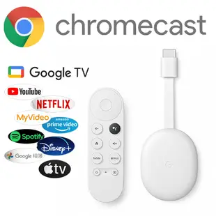 【Google電視棒】Chromecast Google TV HD播放器四代(支援Google TV,Netflix)