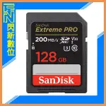 SANDISK EXTREME PRO SDXC 128GB/128G CLASS10 200MB/S 記憶卡(公司貨)