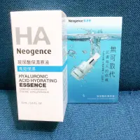 在飛比找蝦皮購物優惠-霓淨思玻尿酸保濕原液15ml，全新現貨