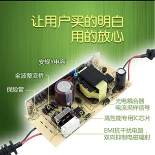 12.6V鋰電池充電器1/3/5A智能轉燈18650組聚合物12V通用電源