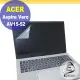 【Ezstick】ACER Vero AV15-52 靜電式筆電LCD液晶螢幕貼 (可選鏡面或霧面)