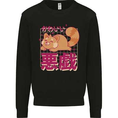 Kawaii Red Panda Japanese Cute Kids Sweatshirt Jumper