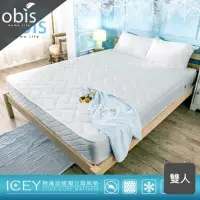 在飛比找momo購物網優惠-【obis】ICEY 涼感紗二線無毒乳膠獨立筒床墊雙人5*6