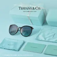 在飛比找momo購物網優惠-【Tiffany&Co. 蒂芙尼】太陽眼鏡 經典暢銷墨鏡組合