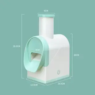 Migecon 小型商用碎冰機刨冰機自動充電式冰沙機攤位刨冰機